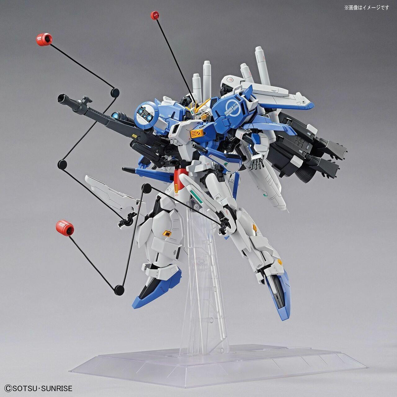 Bandai 1/100 Gundam MG Ex-S Sentinel 2436526
